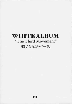 Page 22 of CompleX Pack