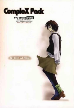 Page 2 of CompleX Pack