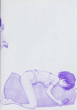 Page 177 of Shoujo Kaihatsu