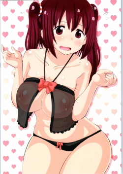 Page 2 of Ebina-chan no Natsuyasumi