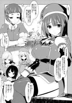 Page 19 of F.L.C.L. #2 Fleet-Collection: