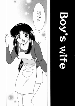 Page 54 of Chikashitsu no Aido - Love Slave In The Basement