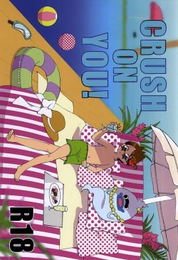 Page 1 of CRUSH ON YOU!