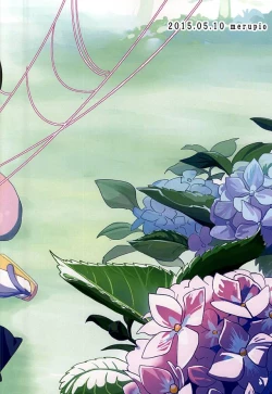 Page 37 of Yatsu ka Hagi to Kawazu