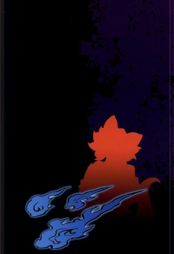 Page 19 of Hajimete no Kyun Kyun Matsuri