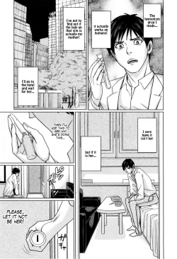 Page 13 of Delivery Mama ~Midara na Ore no Gibo2