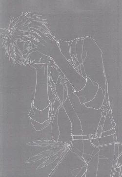 Page 35 of Rakka Ryuusui