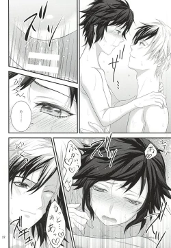 Page 19 of Sweet Sweet Bathroom