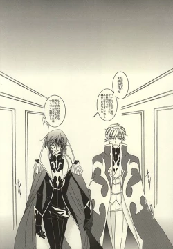 Page 15 of Zero Count