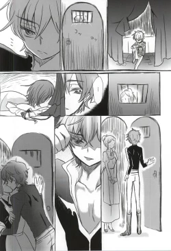 Page 23 of Satou Kashi to Akuma