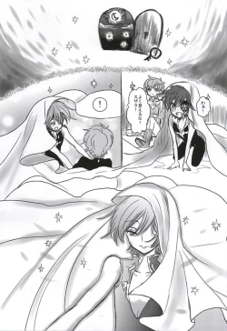 Page 24 of Satou Kashi to Akuma