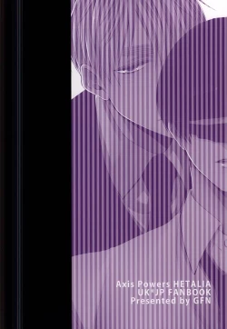 Page 42 of Kare wa Iki o Haku You ni Uso o Haku