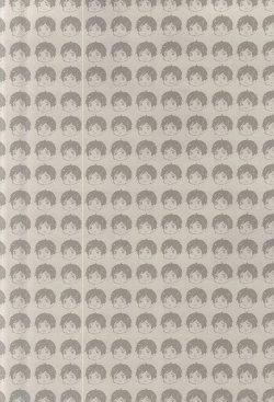 Page 25 of Yasashiku Hodoite