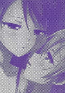 Page 29 of Kuttsukiboshi