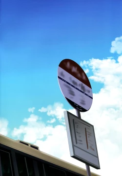 Page 3 of Kuttsukiboshi