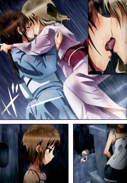 Page 22 of Kuttsukiboshi