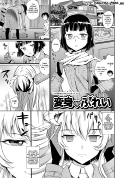Page 109 of Junjou Shoujo Et Ceterahearted Girl Et Cetera Ch. 1-7