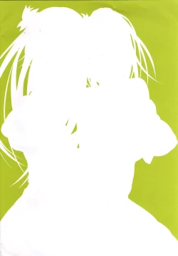 Page 16 of SOLAR SONG Dance to Another Tune 2