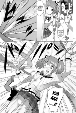 Page 14 of Mami wa Hakudakueki o Aishiteru