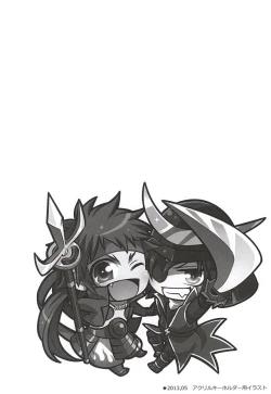 Page 19 of SD ASSORTMENT3