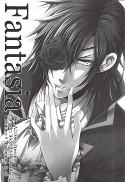 Page 20 of SD ASSORTMENT3