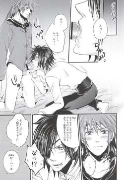 Page 32 of SD ASSORTMENT3