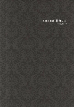 Page 53 of SD ASSORTMENT3