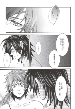 Page 80 of SD ASSORTMENT3