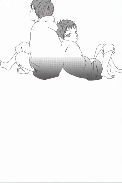 Page 2 of Touch me,and melt me.