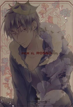Page 1 of PER IL ROSSO.