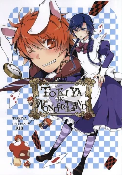Page 1 of Tokiya in Wonderland
