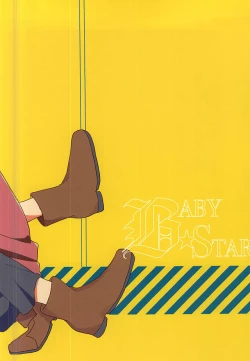 Page 39 of Junjou My Melody - You Can't Hurry Love