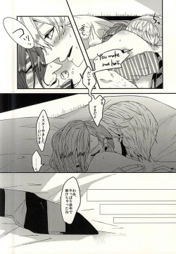 Page 13 of C Stripe C Dot