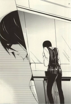 Page 25 of Ori no Naka - In the cage