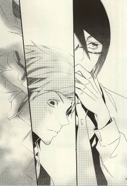 Page 63 of Ori no Naka - In the cage