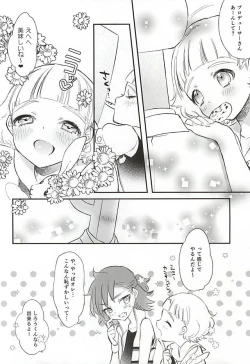 Page 7 of Challenge! Ochinchin Purupuruenn~