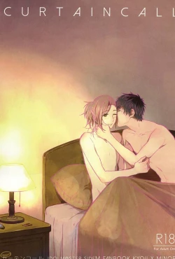 Page 1 of Curtain Call