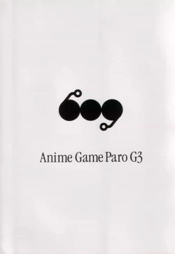Page 1 of Anime Game Paro G3