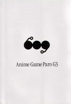 Download Anime Game Paro G3