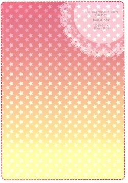 Page 22 of Osananajimi no Oishii Tabekata