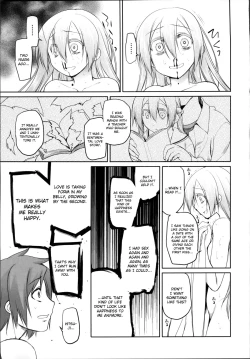 Page 108 of Garden II Ch. 1-4