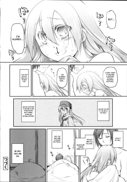 Page 109 of Garden II Ch. 1-4