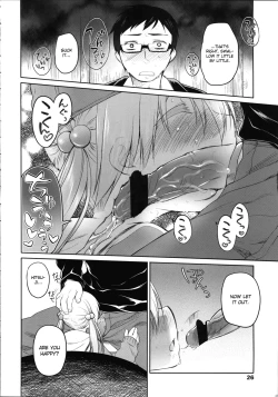 Page 25 of Garden II Ch. 1-4