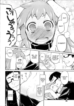 Page 37 of Garden II Ch. 1-4