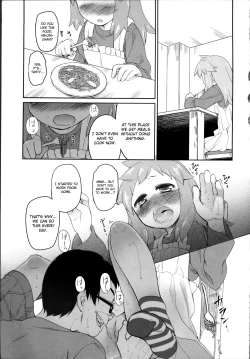 Page 56 of Garden II Ch. 1-4