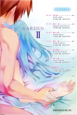 Page 5 of Garden II Ch. 1-4