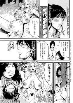 Page 392 of Kigenzen 10000 Nen no Ota Ch. 1-25