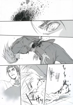 Page 47 of Love Soulful