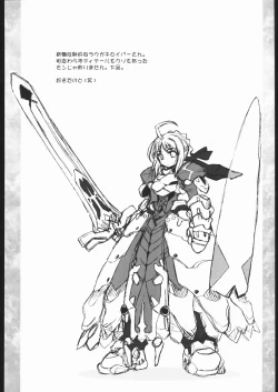 Page 17 of Going My Way