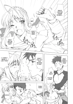 Page 14 of Yakusoku no Oka